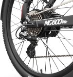 Vélo électrique LANKELEISI MG600 Lite – Image 11