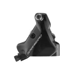 Groupe CAMPAGNOLO SUPER RECORD WRL 2x13V – Image 5