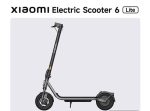 Trottinette électrique Xiaomi Electric Scooter 6 Lite 300 W Noir – Image 2