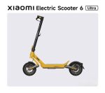 Trottinette électrique Xiaomi Electric Scooter 6 Ultra 500 W Jaune et Noir – Image 2